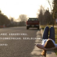 澳门开奖记录2024年的开奖记录最新结果